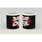 MUG HC VARDAR SKOPJE B